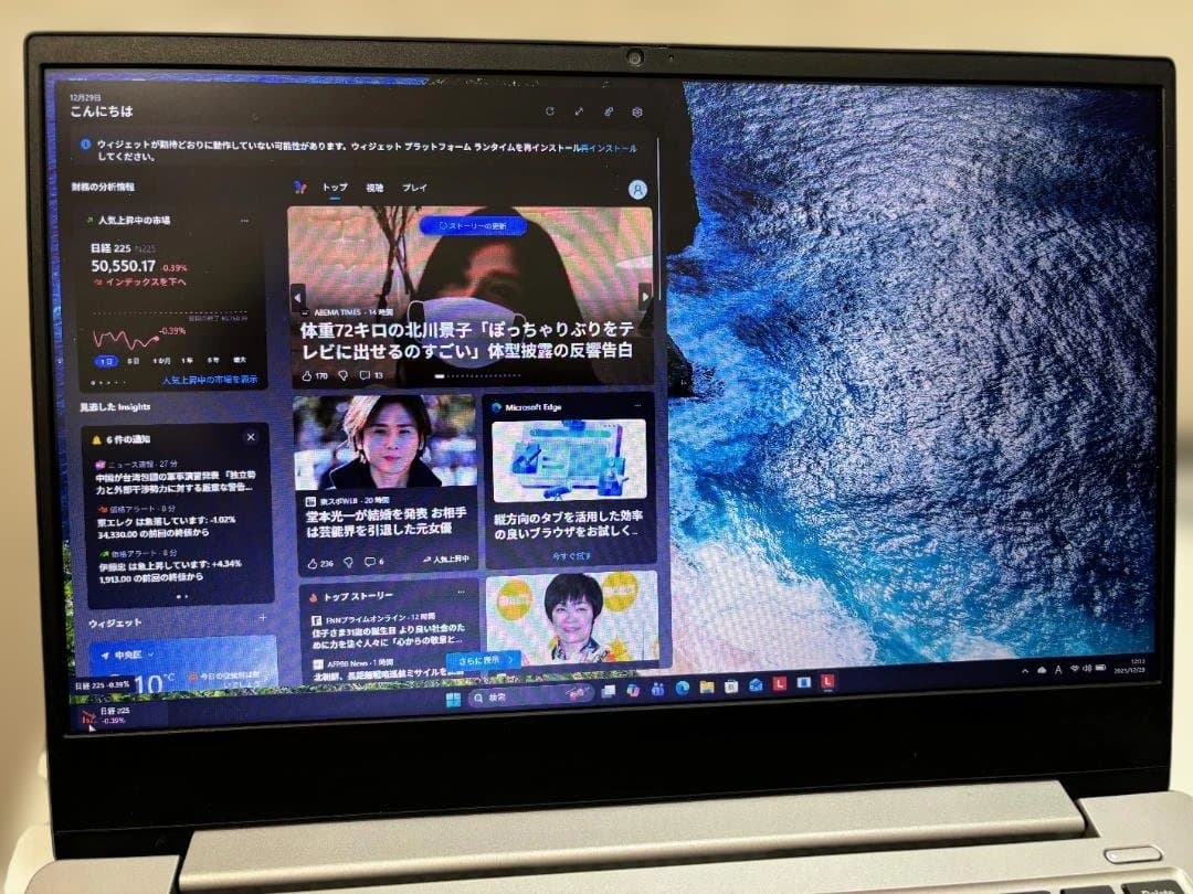 Windowsノート本体 Lenovo ideapad S340 Athlon 14 4GB 128GB