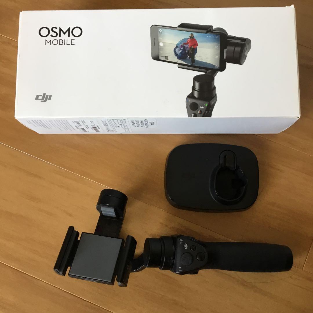 スマホアクセサリー DJI OSMO MOBILE