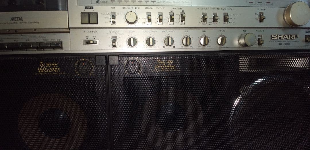 希少・レトロ　SHARP GF-909 FMステレオ　AMラジオ　Wカセット