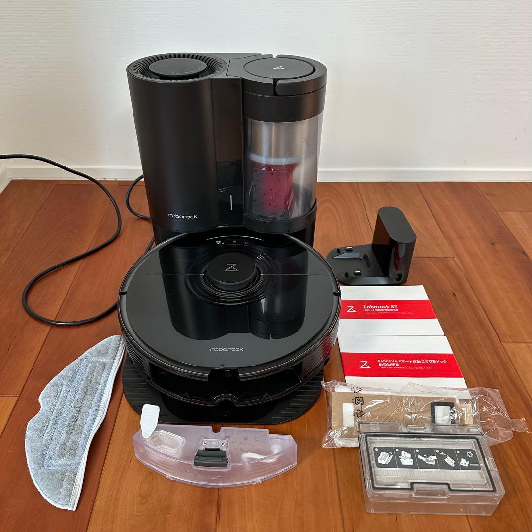 Roborock ロボロックS7 本体 ＋ 自動ゴミ収集ドック
