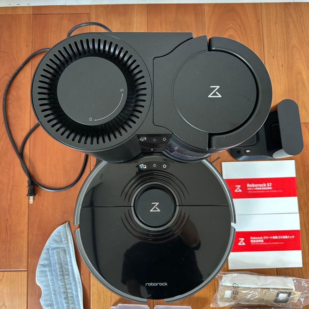 Roborock ロボロックS7 本体 ＋ 自動ゴミ収集ドック