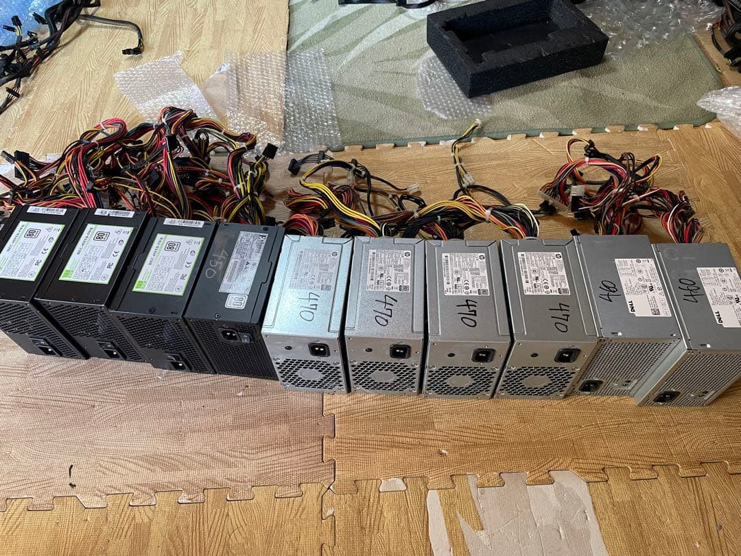 N17．電源ユニット　450-470W 10個セット