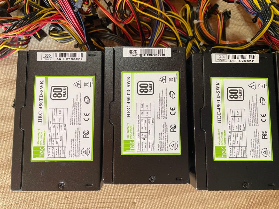 N17．電源ユニット　450-470W 10個セット