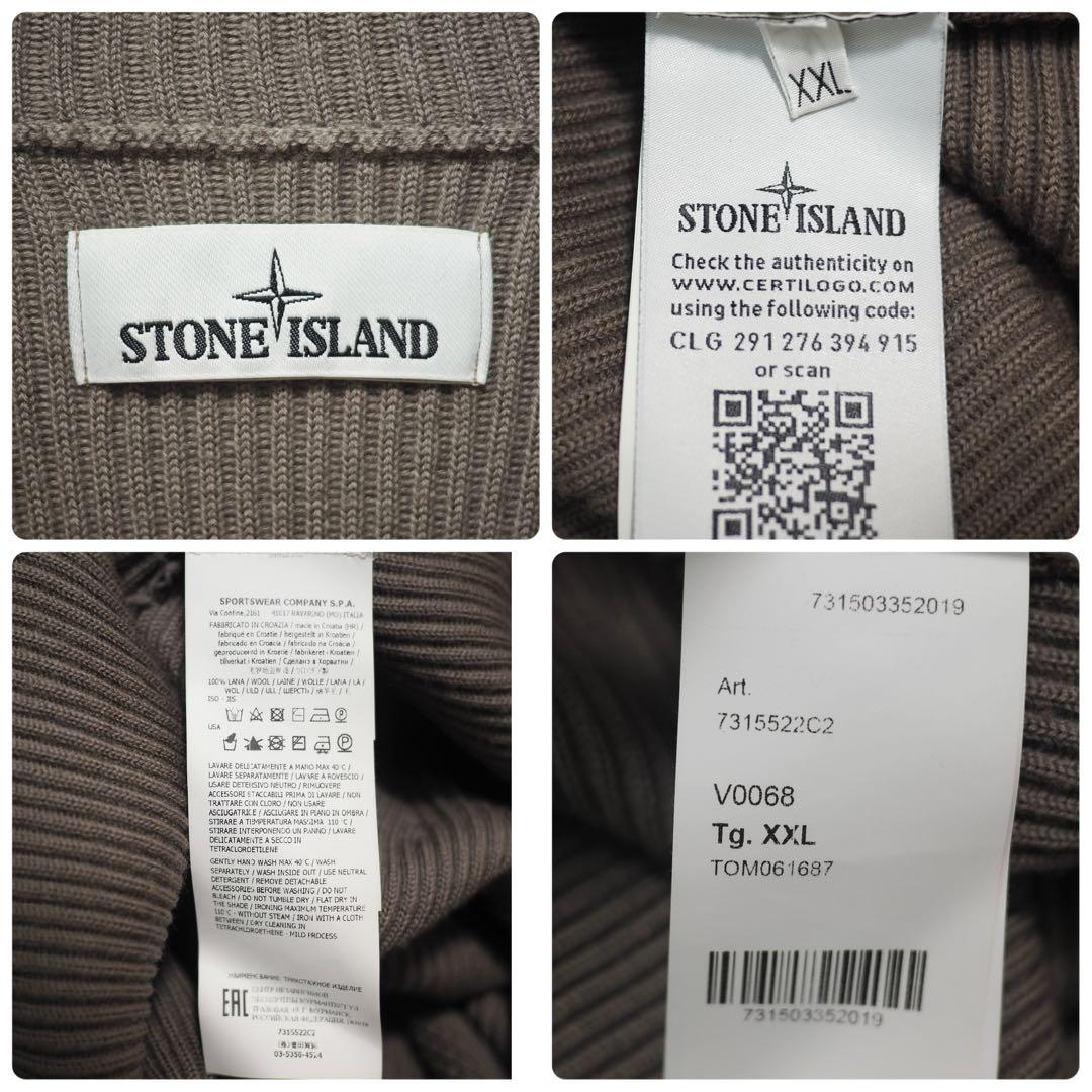 トップス STONE  20AW Roll-Neck Rib Knit-XXL