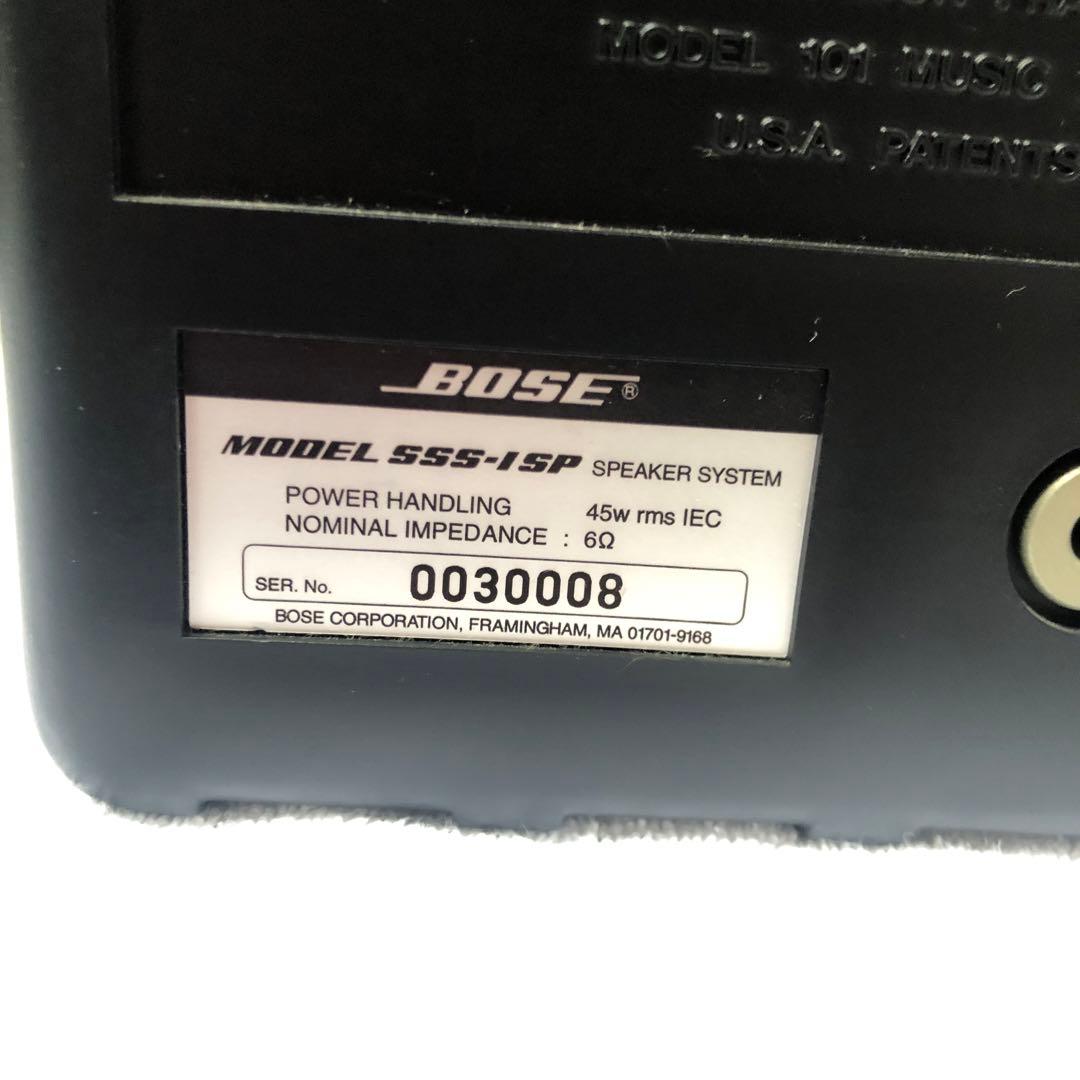 【美品】BOSE SSS-1SP 連番　スピーカー