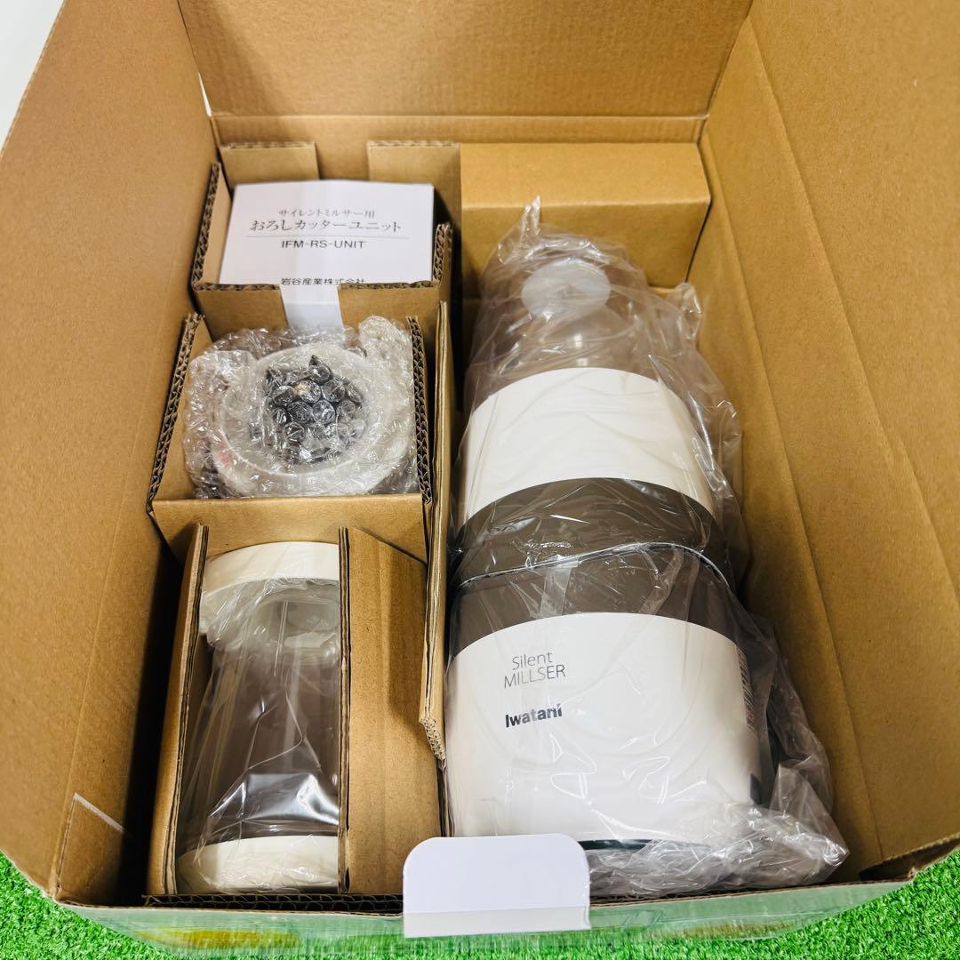 新品 Iwatani サイレントミルサー IFM-S30G-SET