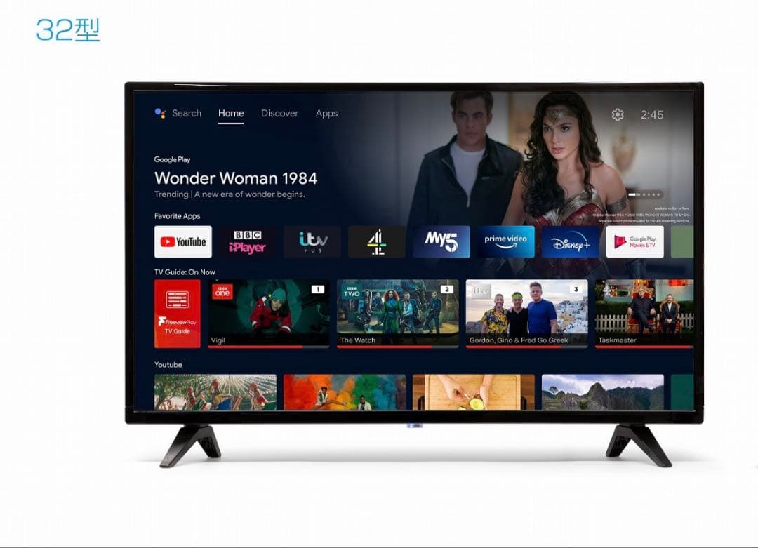 ドン・キホーテ】32型フルHDチューナーレススマートTV TSM-3201F2K