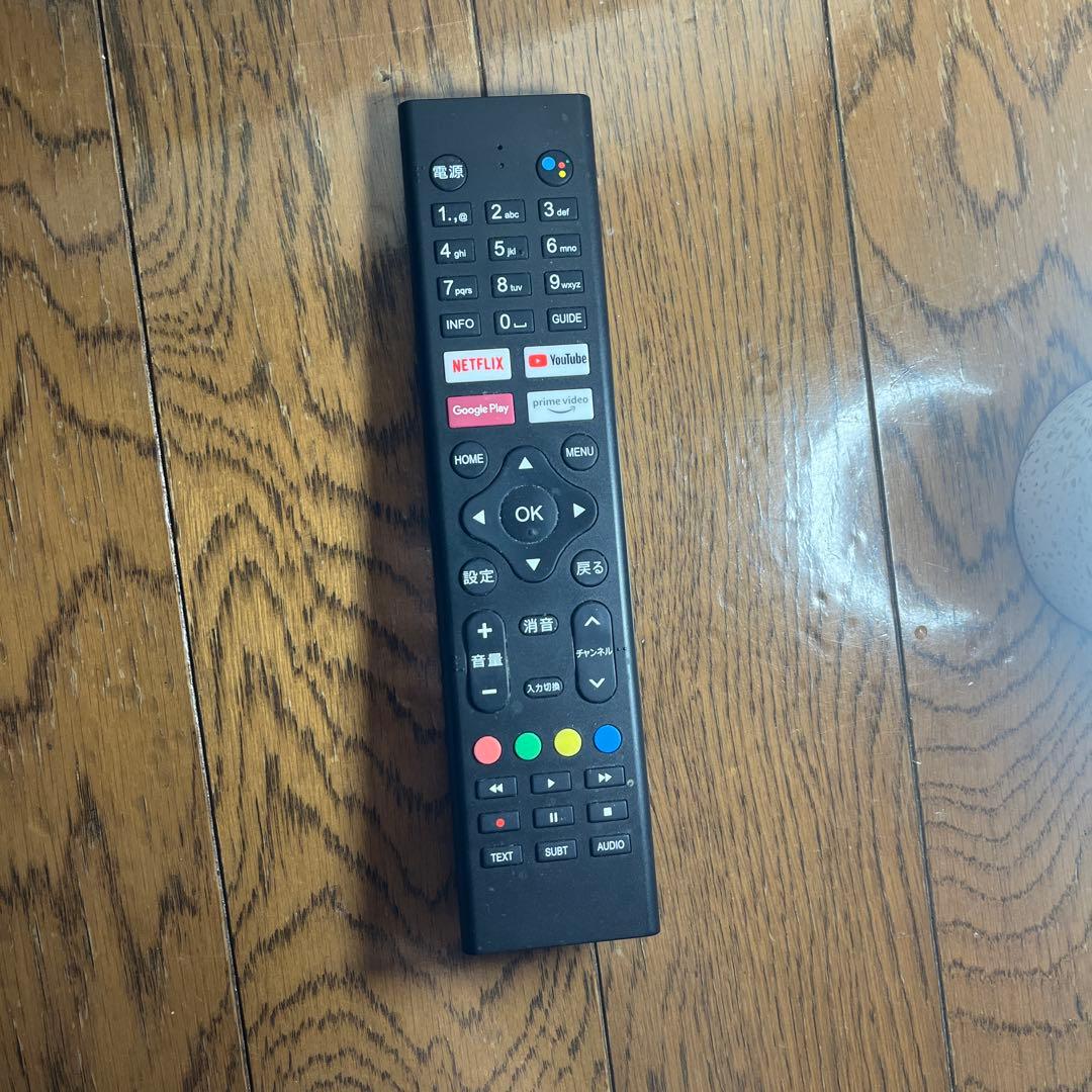 ドン・キホーテ】32型フルHDチューナーレススマートTV TSM-3201F2K