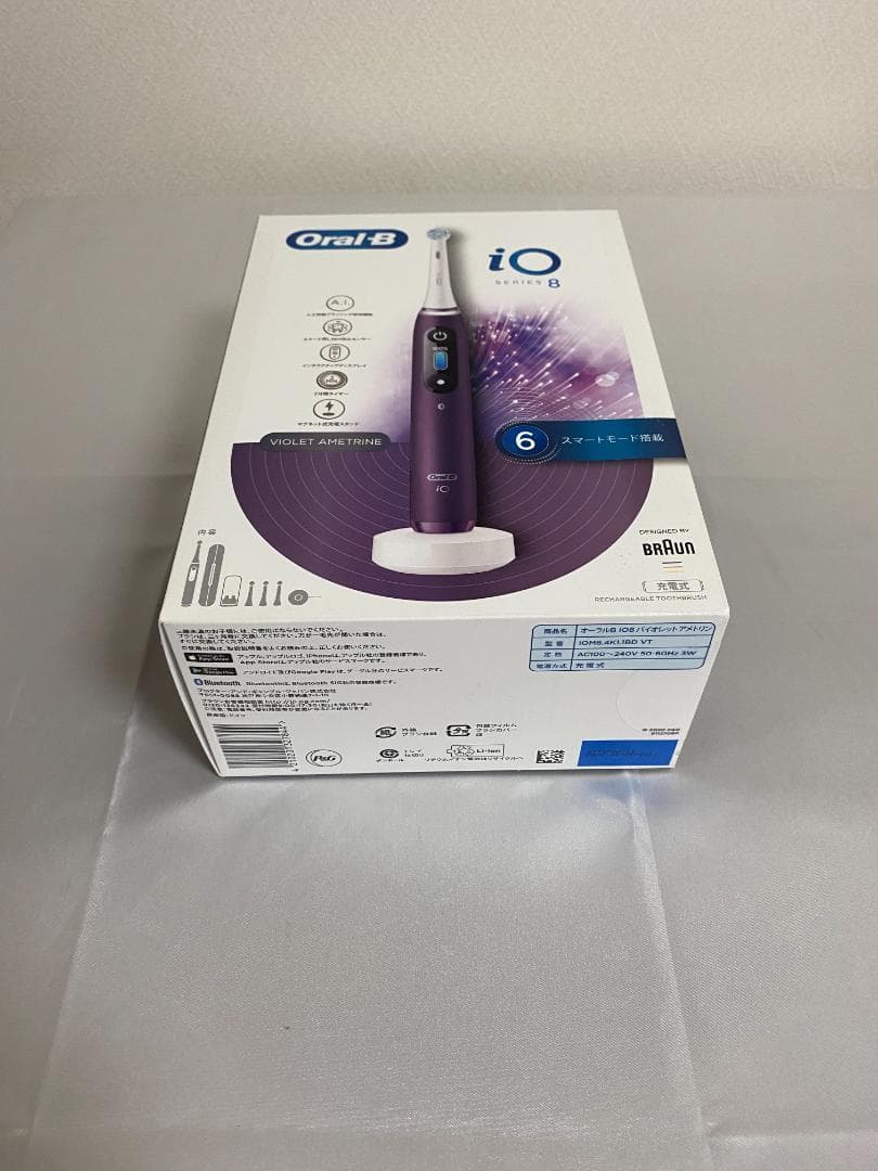 【新品未開封品】ブラウン　オーラルB電動歯ブラシ　iO8　バイオレットアメトリン
