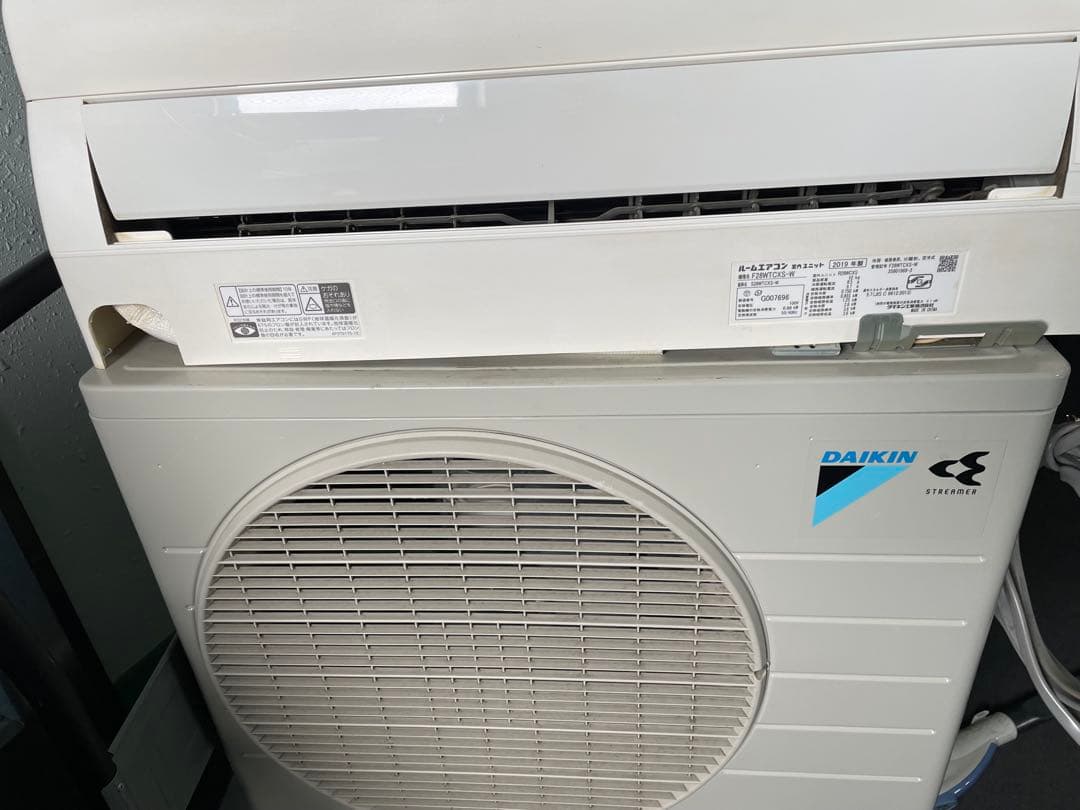 Nguyenダイキン エアコン F28WTCXS-W 本体 2019