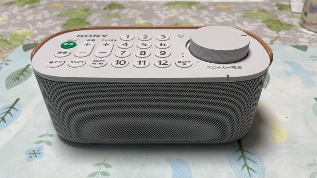 SONY SRS-LS200 スマートスピーカー