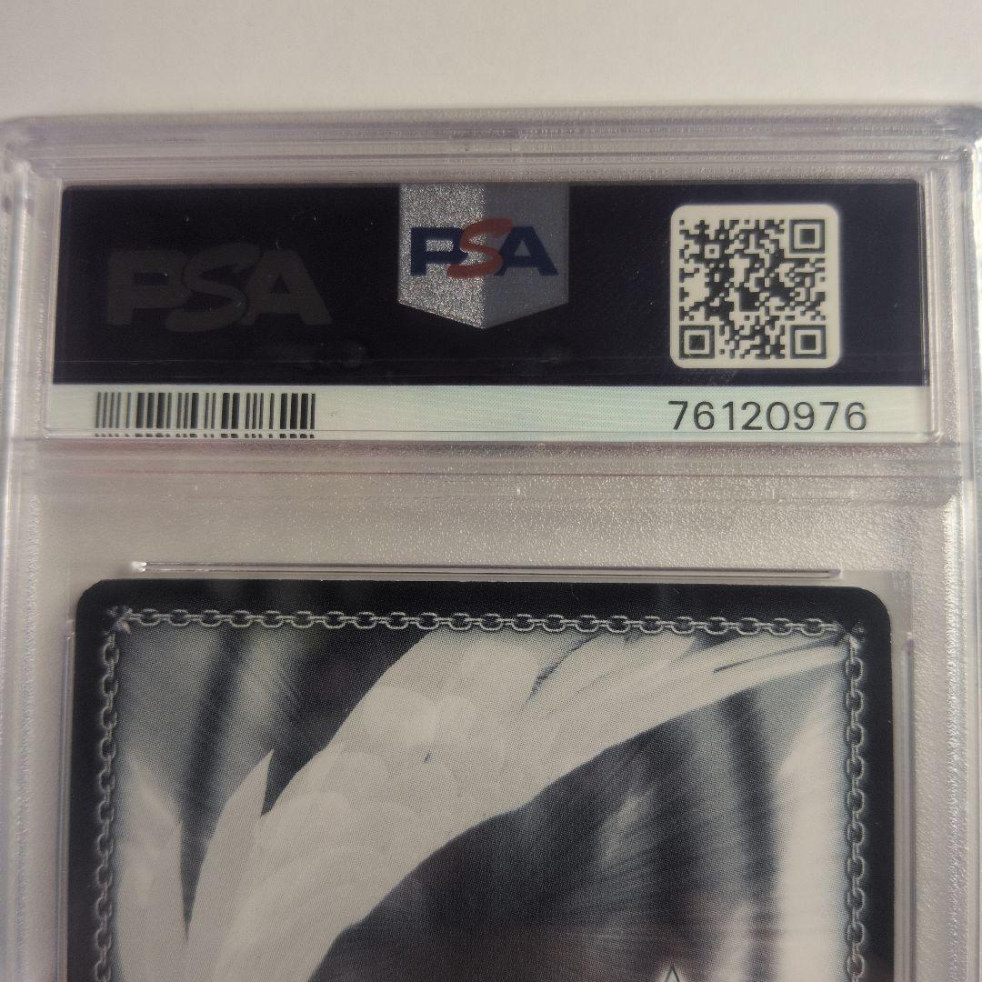 不思議の国 チノ SSP 金サイン　psa9