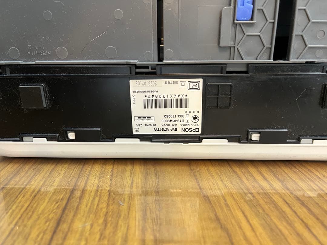 EPSON EW-M754TW インクジェットプリンター