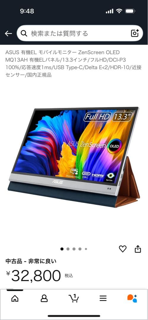 ASUS MQ13AH　有機EL　ディスプレイ