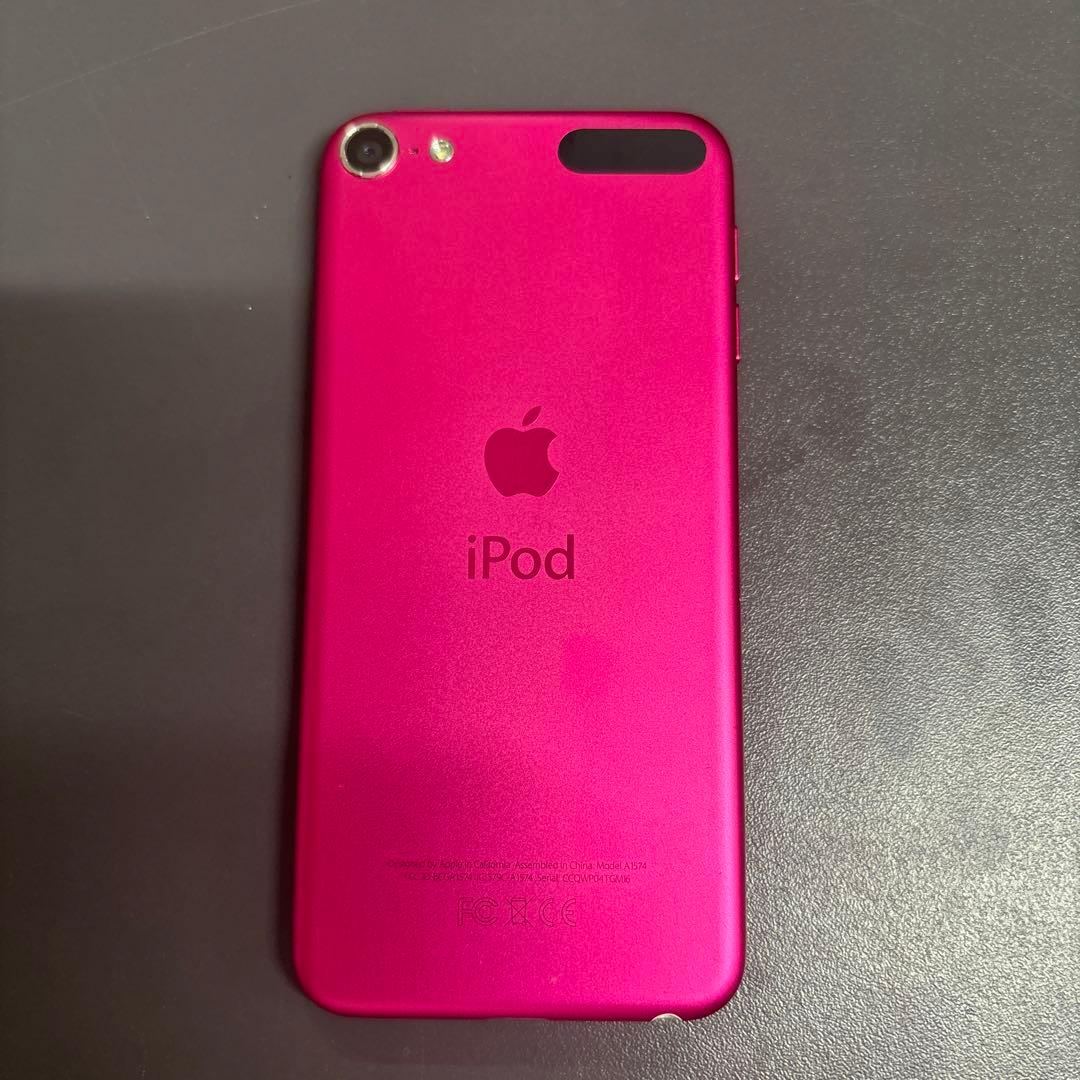 iPod touch (第6世代) 128GB ピンク