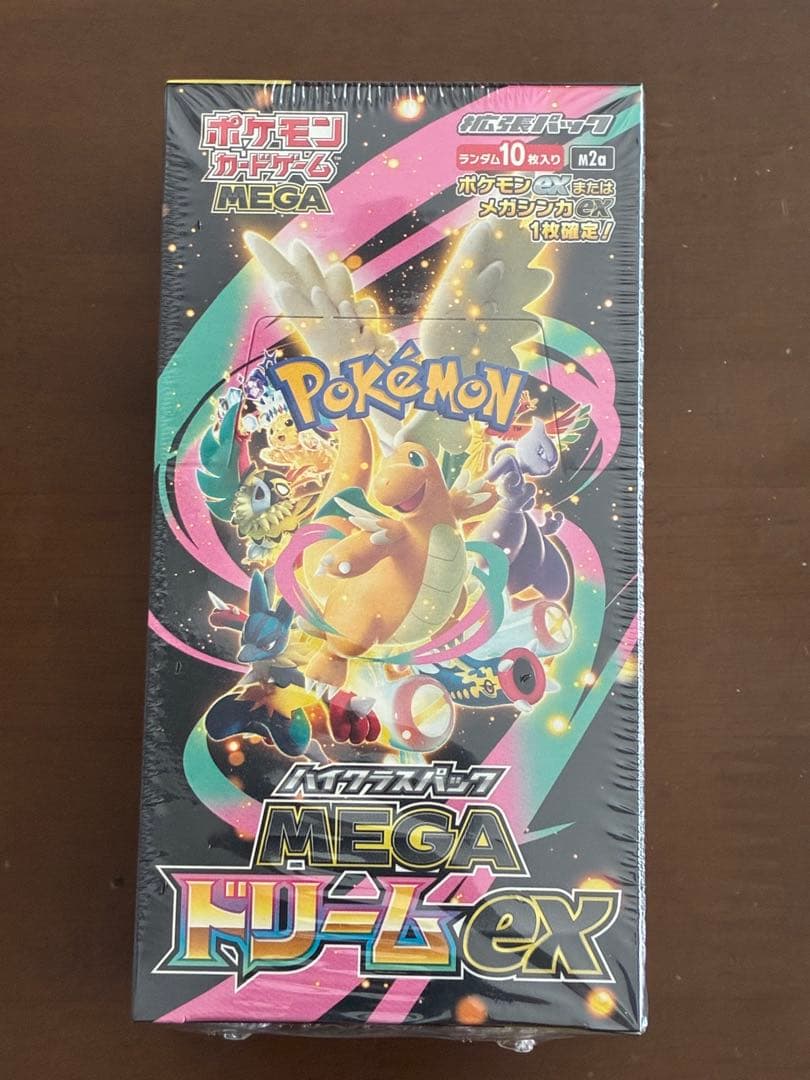 ポケモンカードゲーム MEGAドリームex 10枚入り
