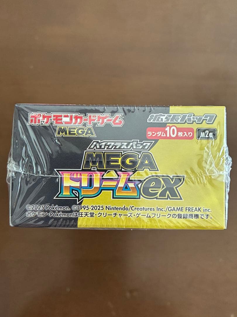 ポケモンカードゲーム MEGAドリームex 10枚入り