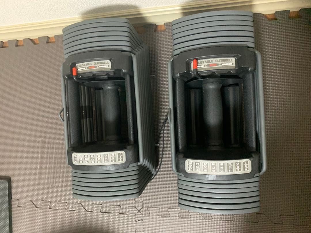 可変式ダンベル 10〜26kg 2個セット