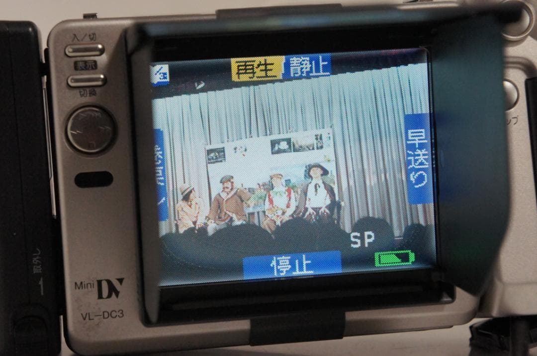 動作美品★VL DC3 MiniDVビデオカメラ シャープ　0203