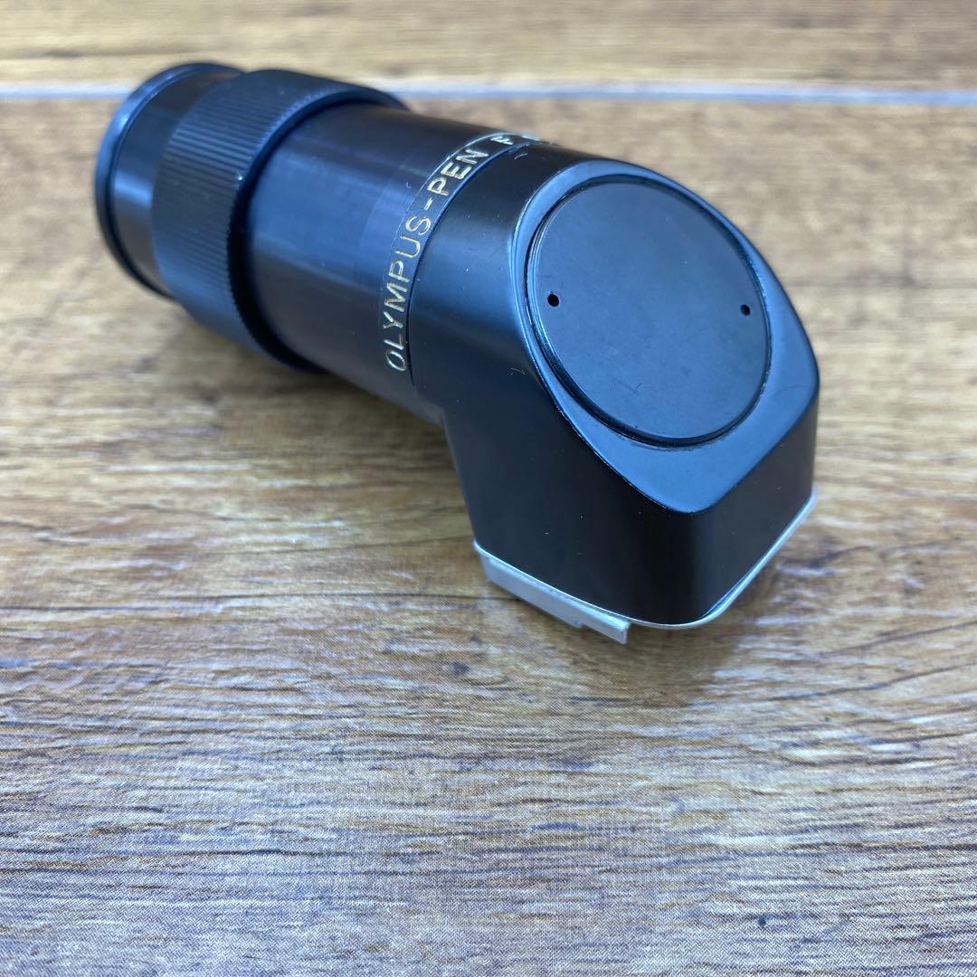 OLYMPUS オリンパス　PEN F用　マグニファイヤー　T-287