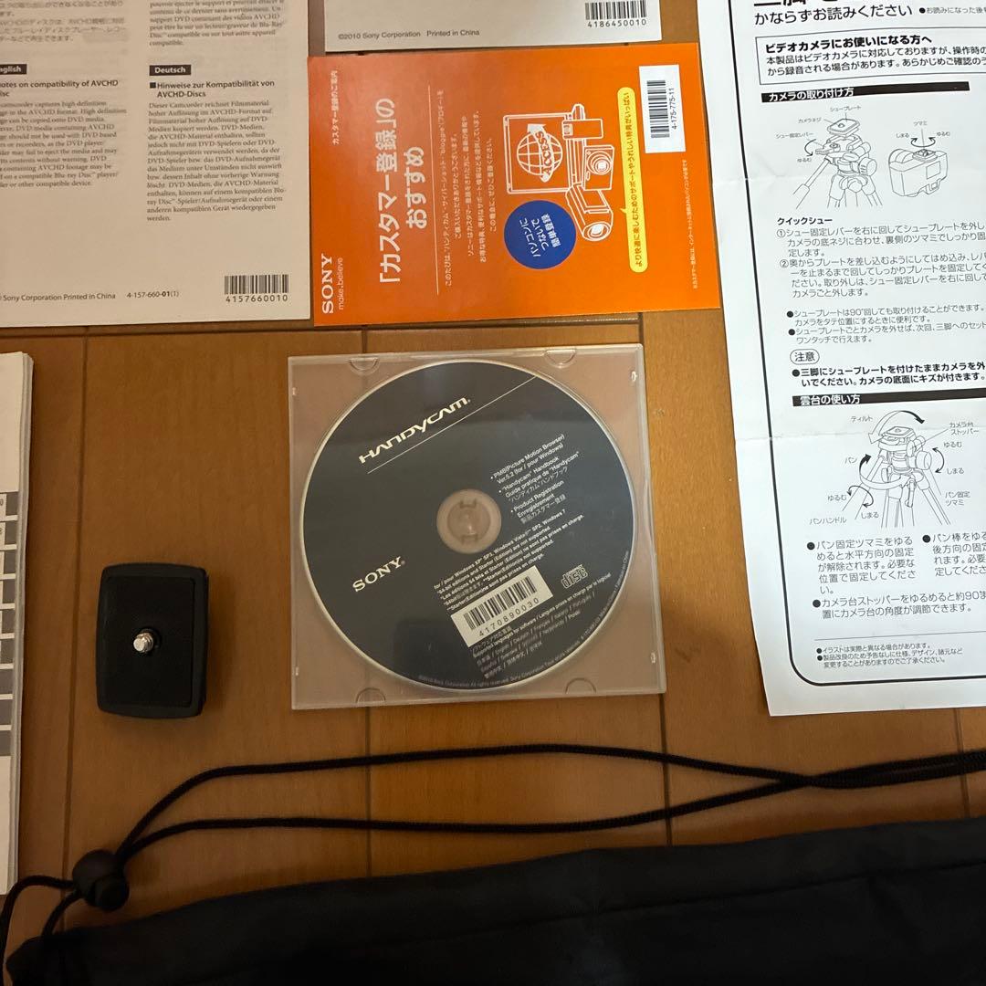 SONY HDR-CX170 ビデオカメラ　ソニー　三脚付