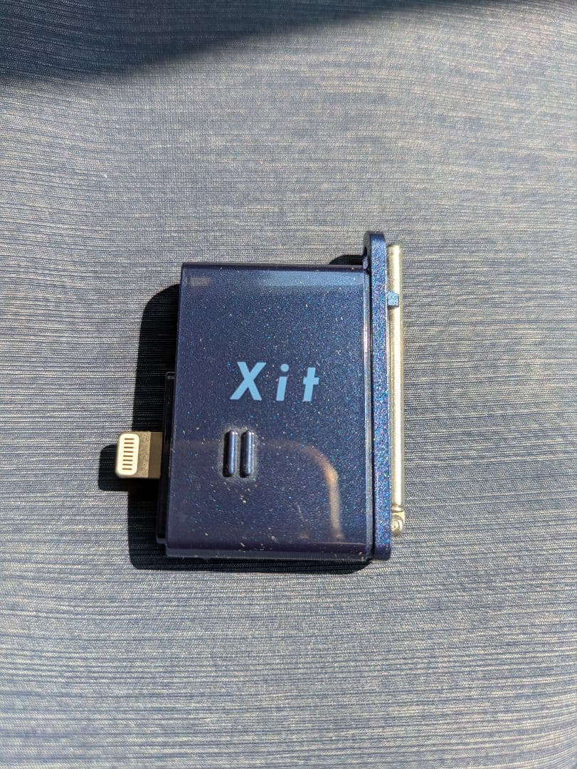 その他 XIT-STK200