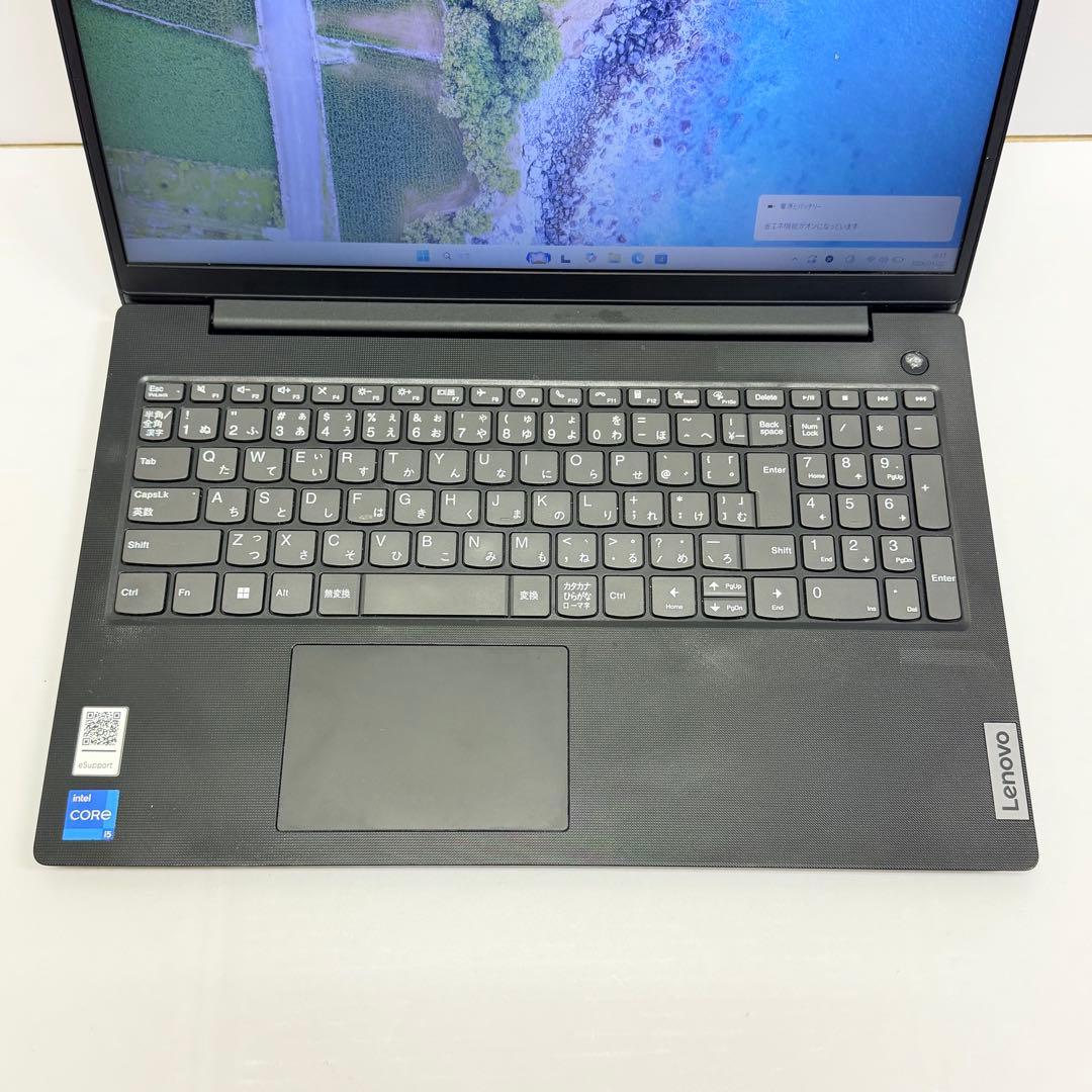 【高年式】Lenovo V15 G2 ITL 第11世代 i5 Win11Pro