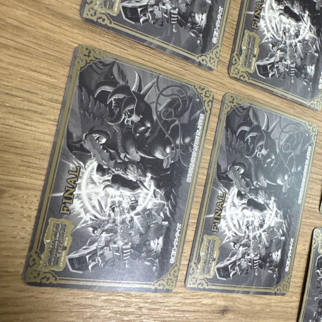 ガンダムカードダス EPILOGUE 他　8枚【5260