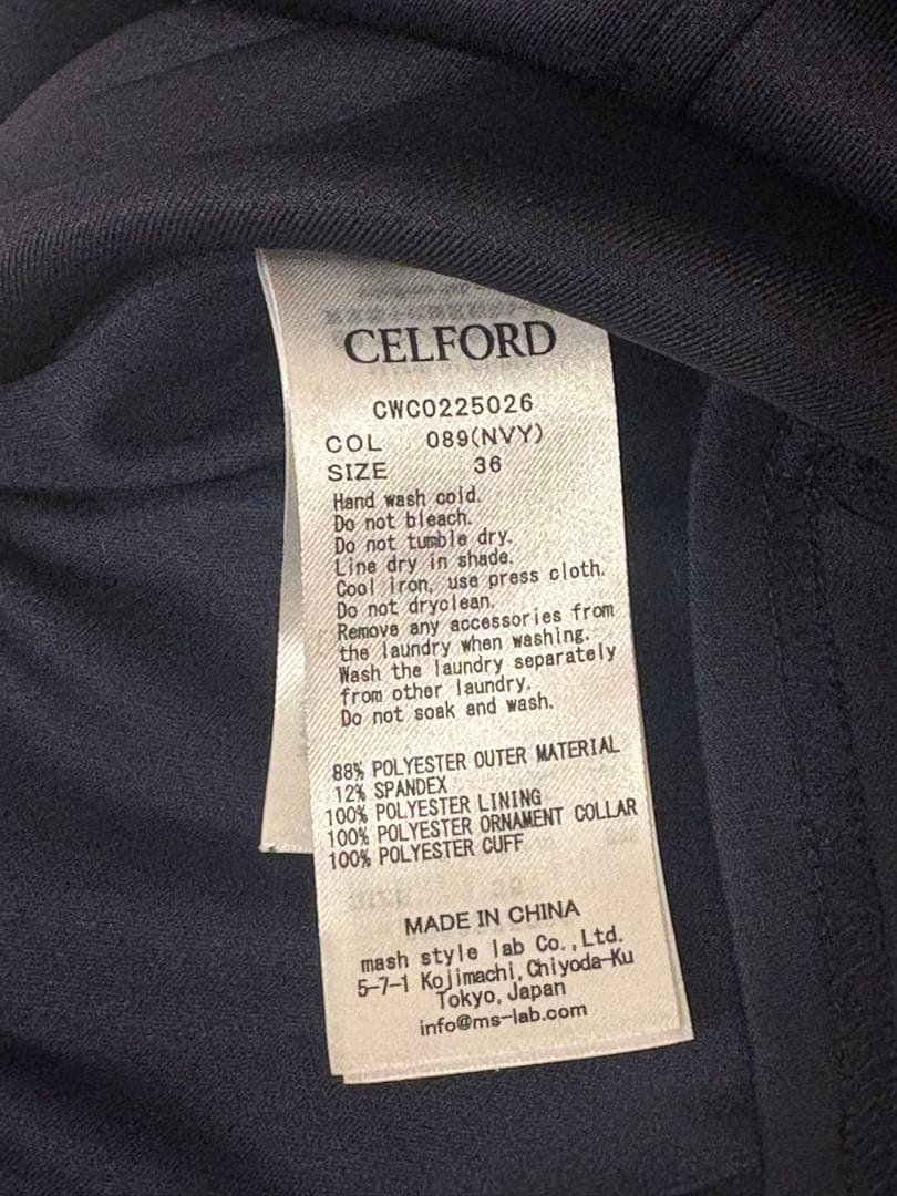 CELFORD セルフォード　ネイビー ひざ丈ワンピース 36