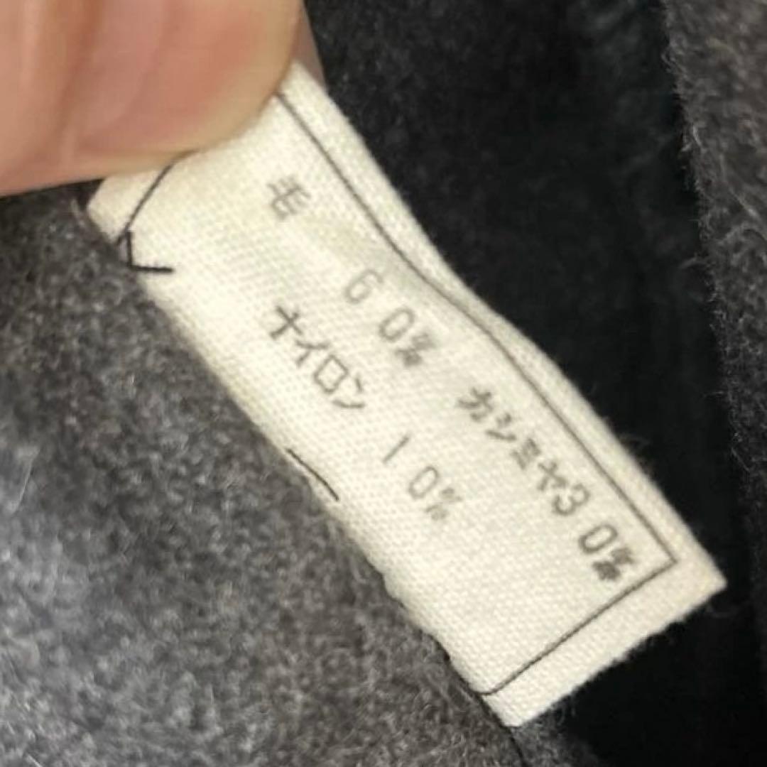 MITTAN / 半纏ロングコート 「灰」