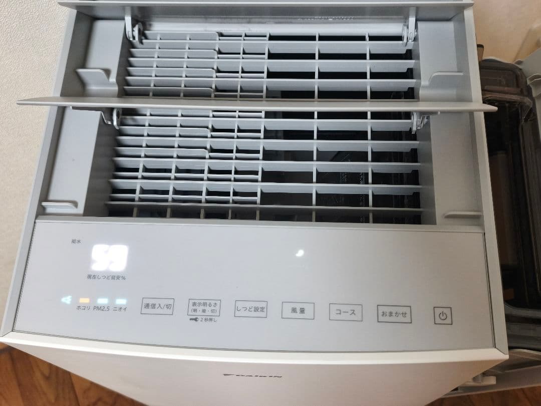 【極美品】DAIKIN ダイキン 加湿ストリーマ空気清浄機 MCK70YKS