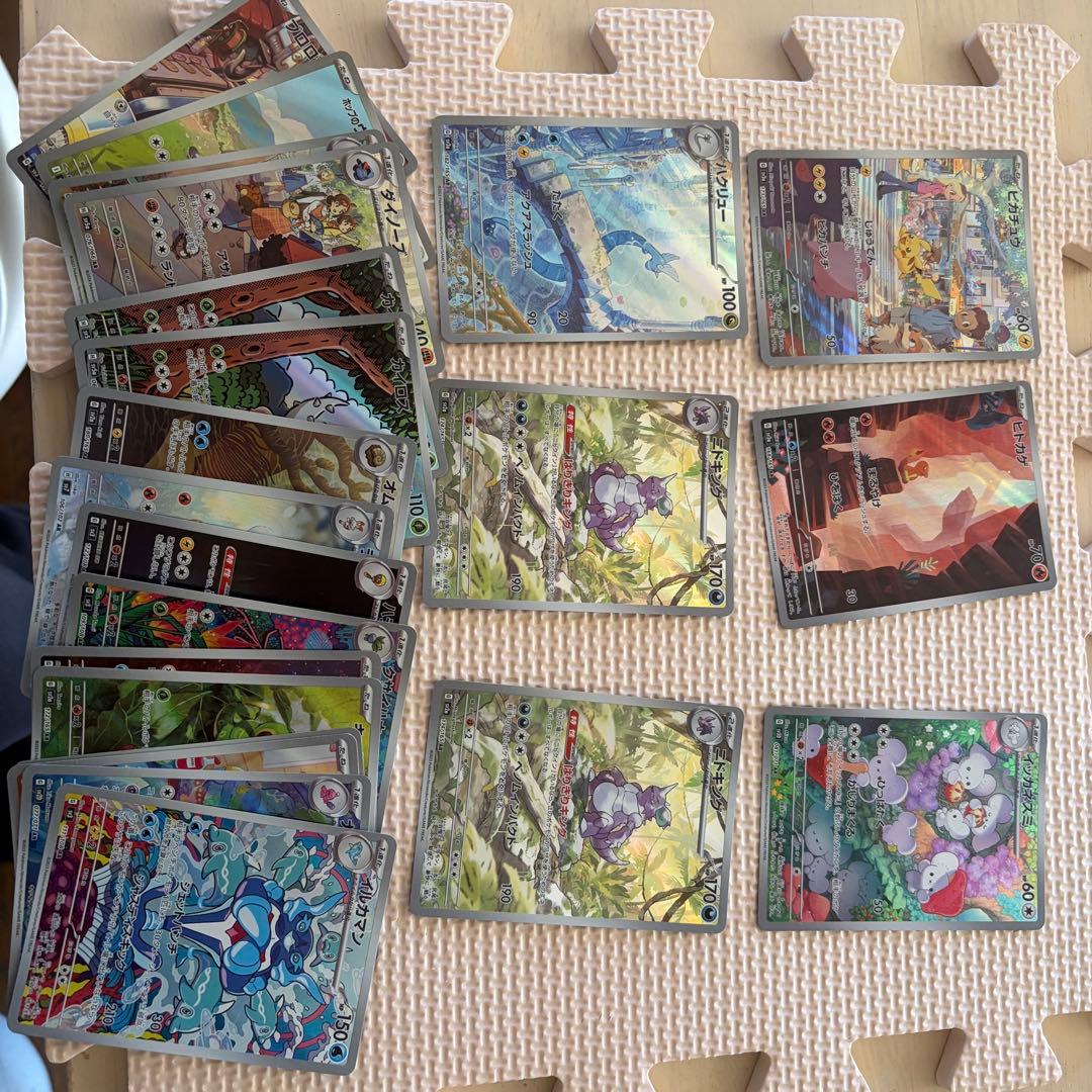 ポケモンカードセット ARセット