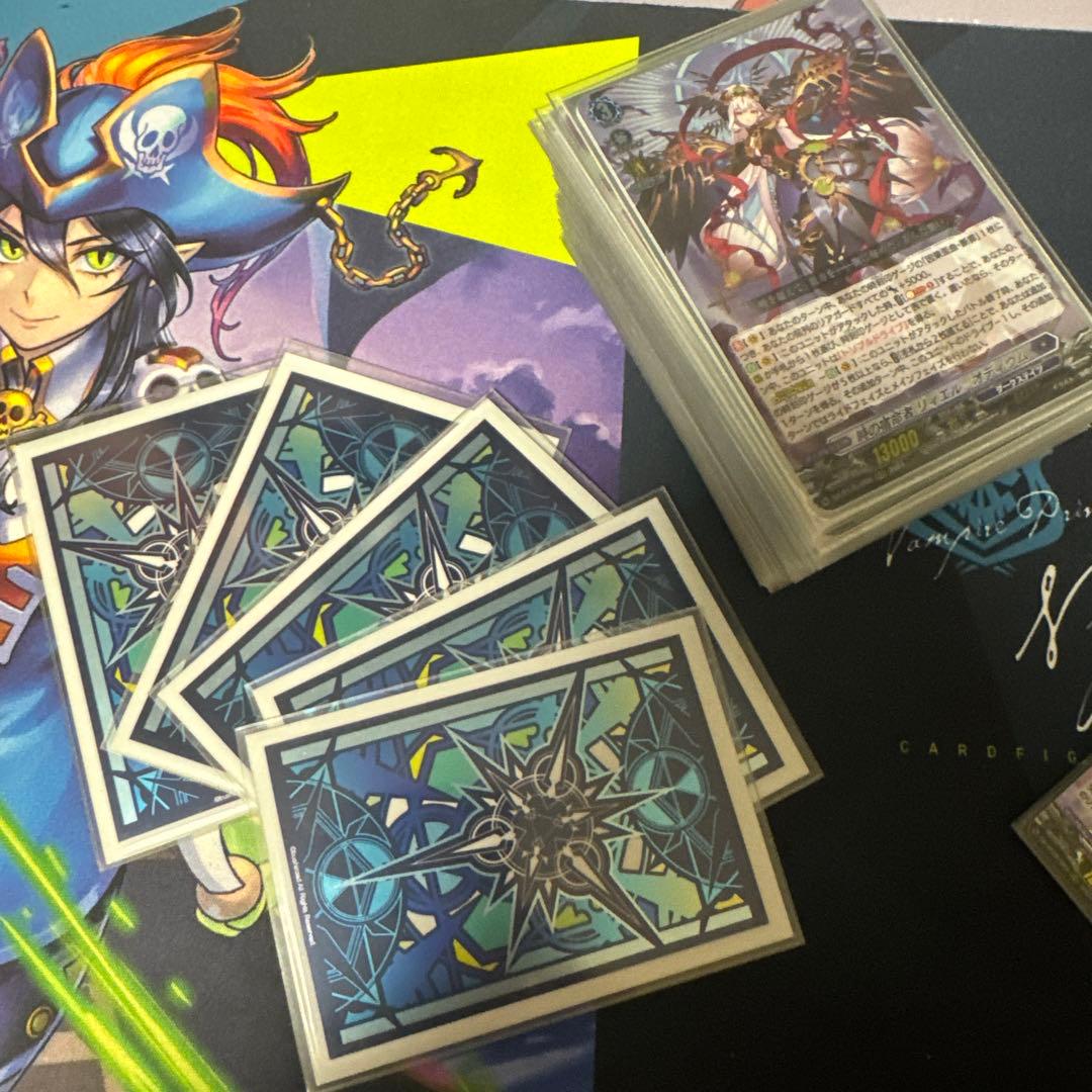 ヴァンガード 時の宿命者リィエルオディウム　デッキ