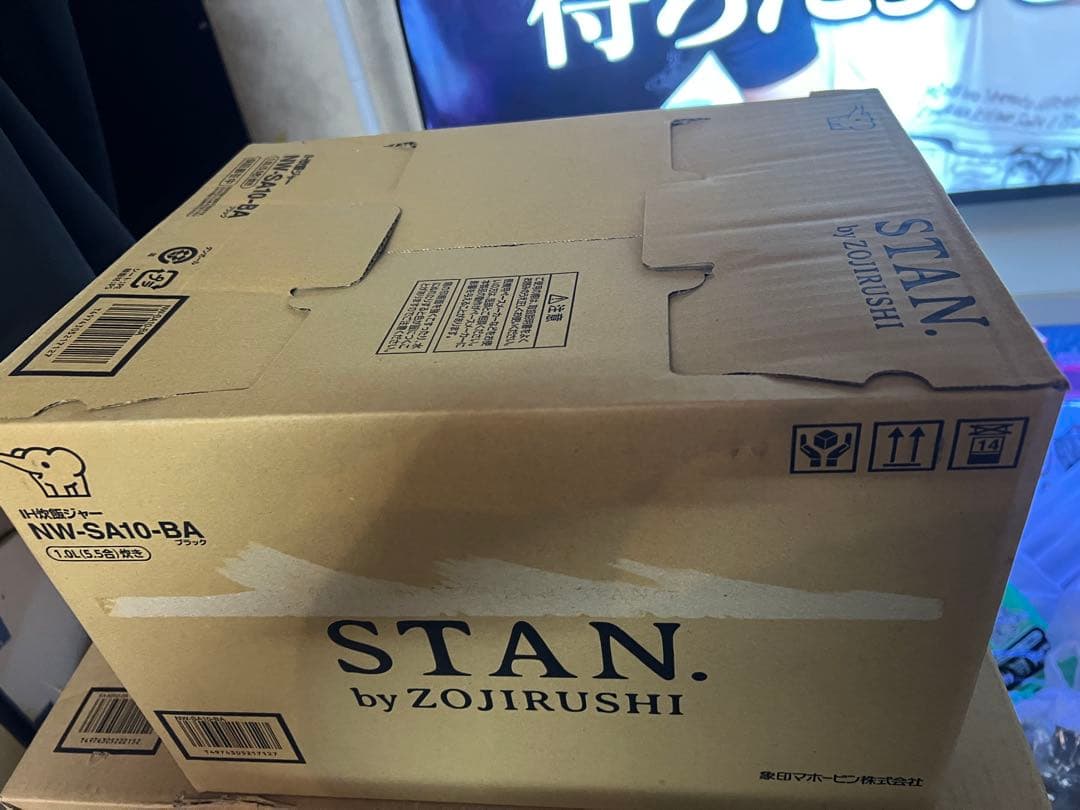 STAN IH炊飯ジャー NW-SA10-BA ブラック