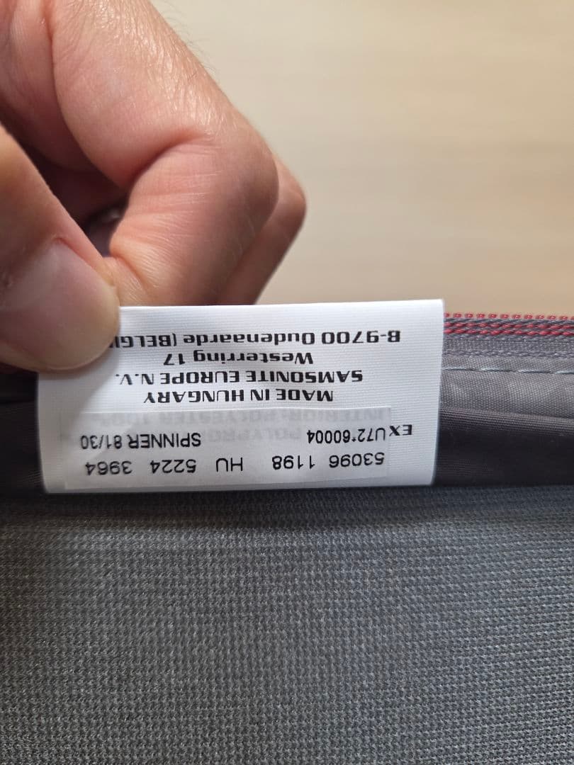 【お値下げ中】サムソナイト　Samsonite　スーツケース