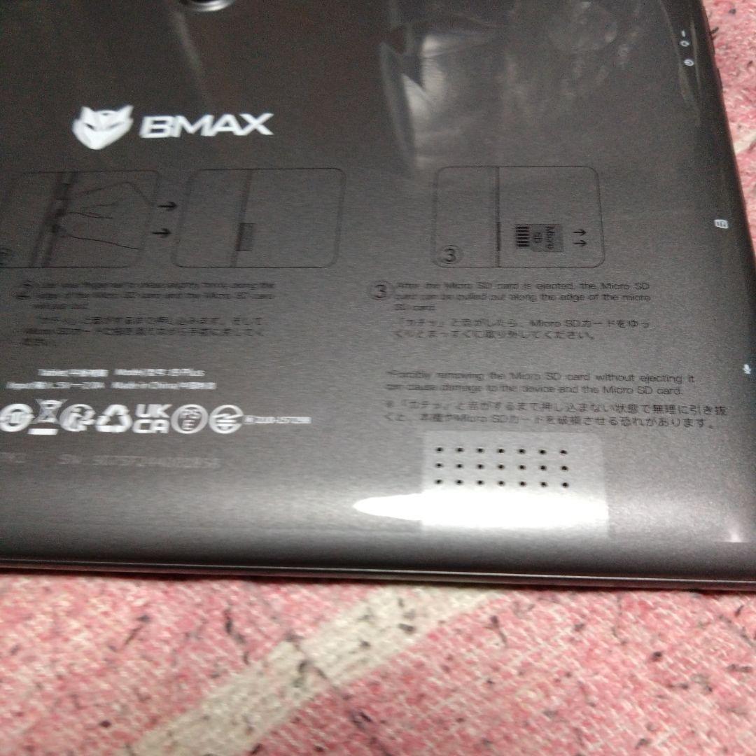 むーさん　新品同様★AndroidタブレットBMAX P19 Plus★
