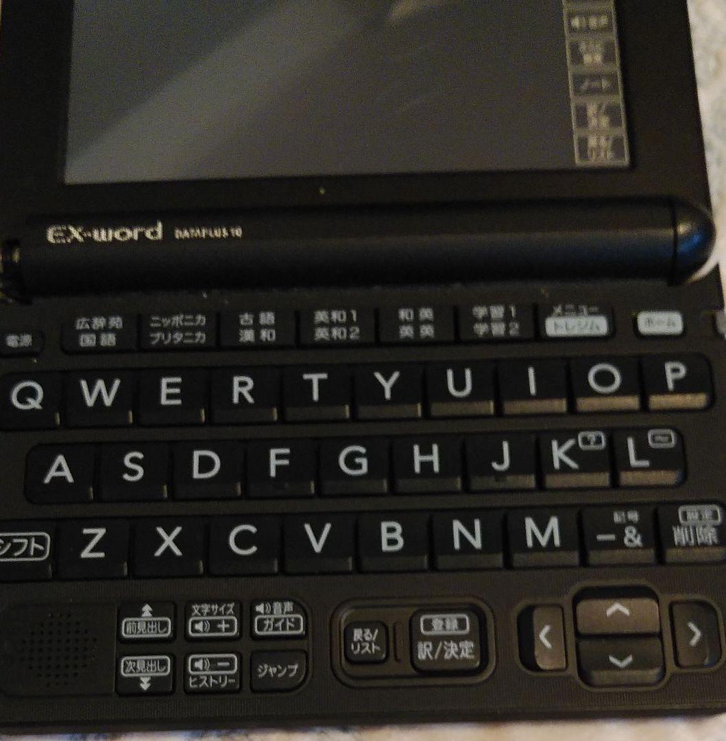 sale:CASIO 電子辞書 XD