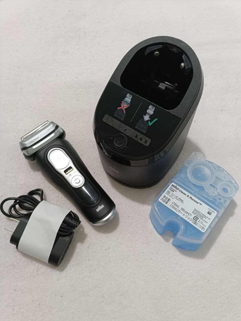 BRAUN 最高モデルS9Pro 9450cc 洗浄器付き 新品未使用‼️