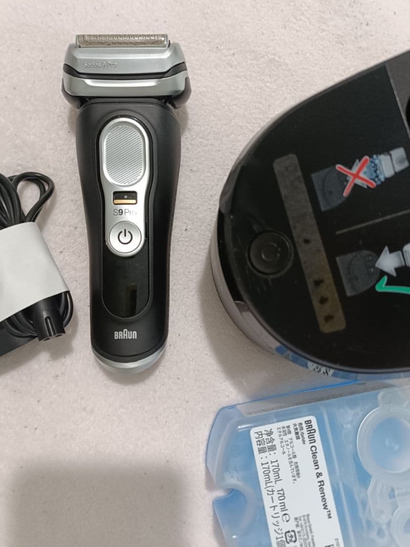 BRAUN 最高モデルS9Pro 9450cc 洗浄器付き 新品未使用‼️