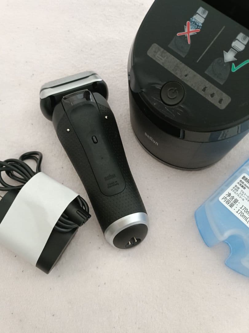 BRAUN 最高モデルS9Pro 9450cc 洗浄器付き 新品未使用‼️