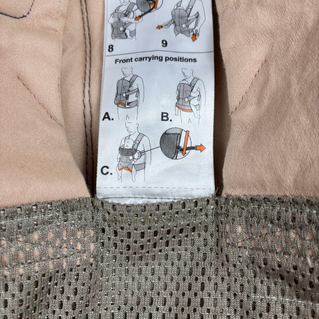 ベビービョルン ONE KAI 抱っこ紐 レオパード 豹柄 希少 廃盤