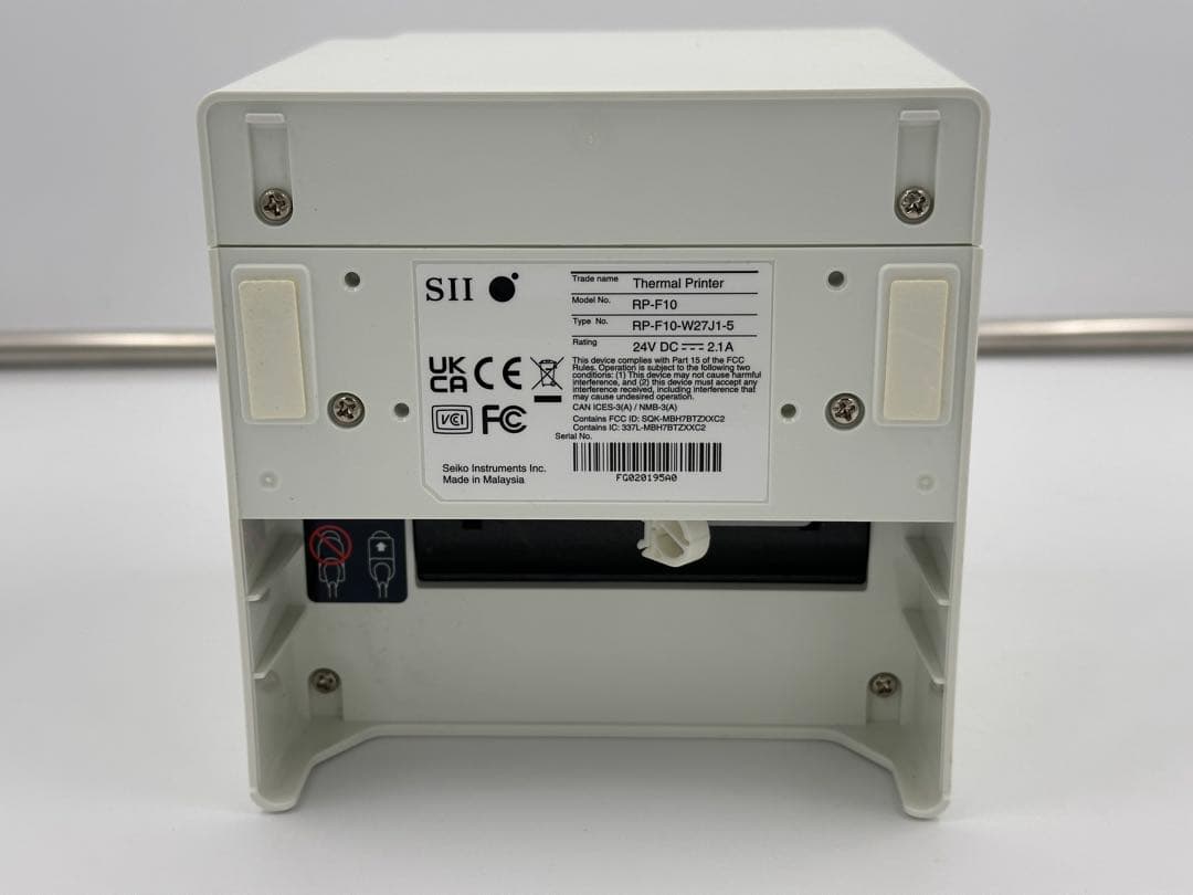 【POSレジ】Airレジ スターターパック（SII レシートプリンターセット）