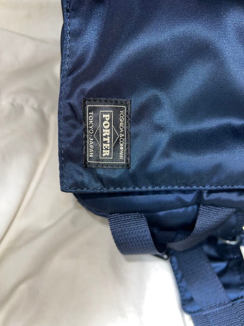 ポーター　新生タンカー　HIP BAG 622-08635