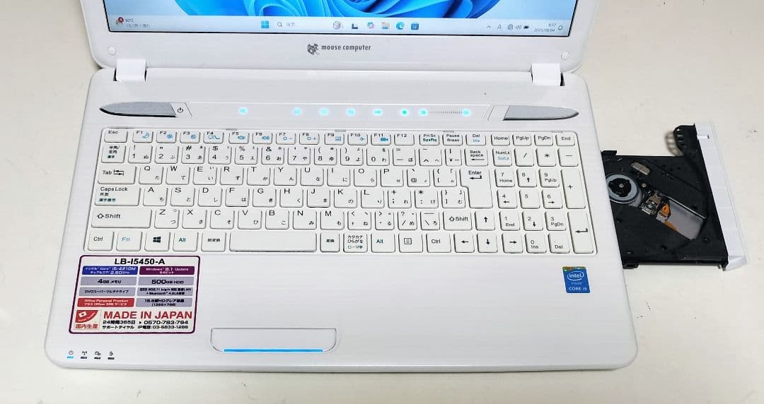 Mouse Computer Corei5 メモリ16GB SSD512GB