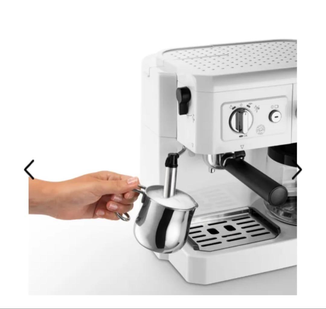 デロンギ BC0410J-W ブラック≪エスプレッソマシン兼用≫