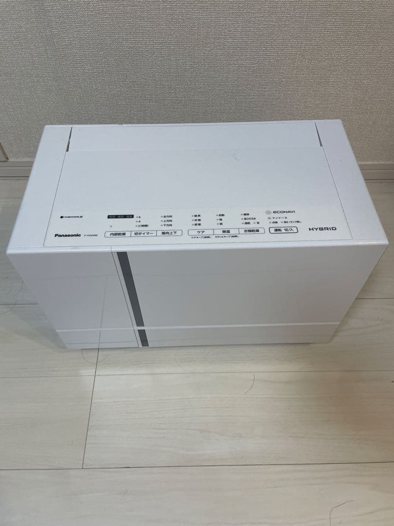 Panasonic HYBRID 衣類乾燥除湿機