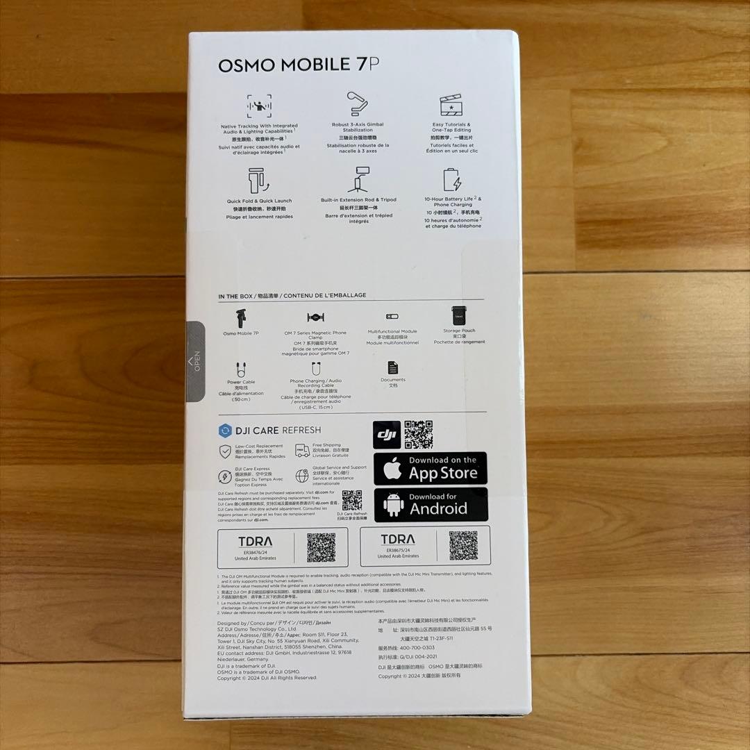 DJI Osmo Mobile 7P 　スマートフォンスタビライザー