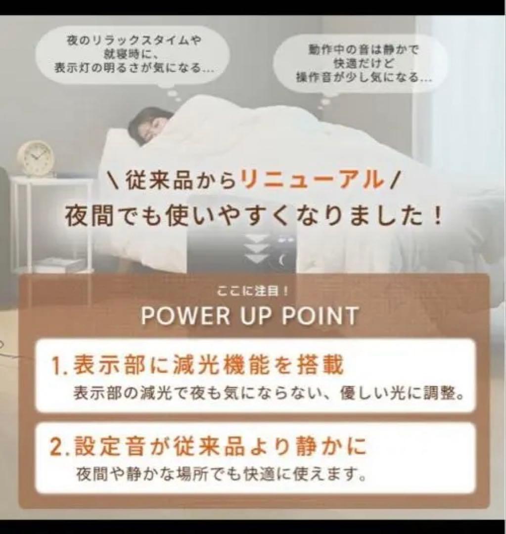 YAMAZEN DOLJ12 オイルレスヒーター　数回使用美品　ブラック