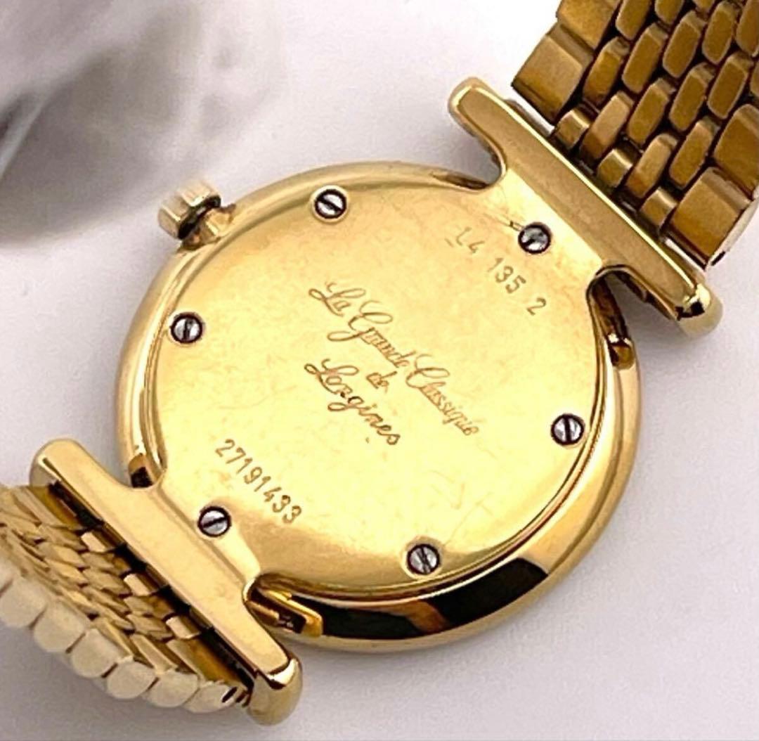 美品　LONGINES レディース 時計 ゴールド 稼働中