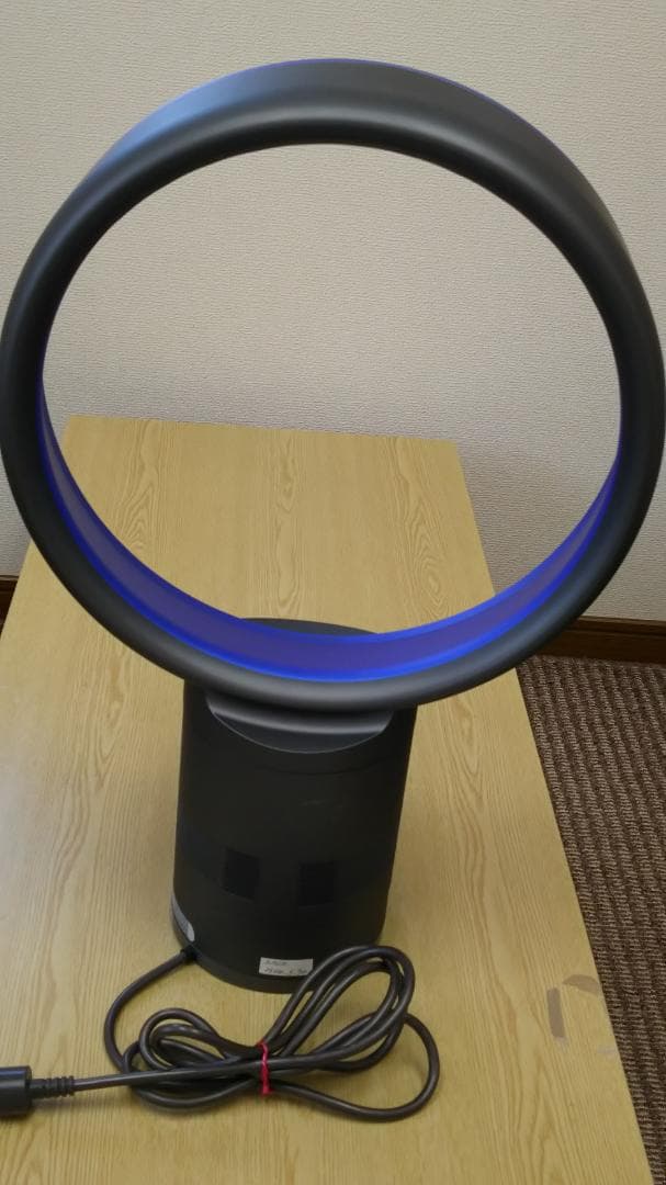 dyson am01テーブルファン30cm 羽根なし扇風機 青色リング